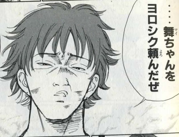 杉山 Sugiyamagosaku Twitter