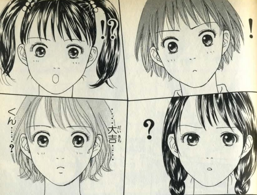 杉山 Sugiyamagosaku Twitter