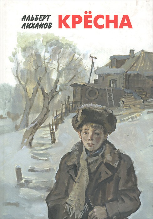 #библиотекаСахзаводская#книжнаяПолка