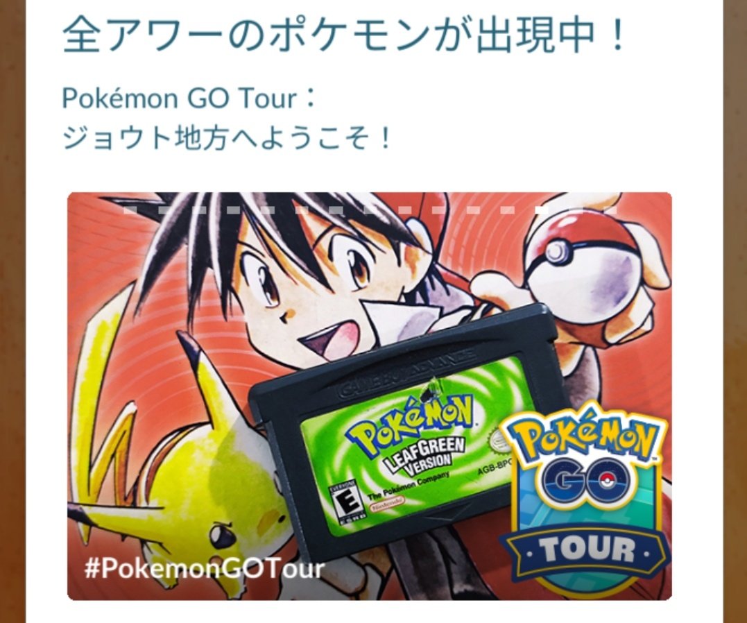تويتر ローダン 剣盾 Ar Gbl ユナイト勢 على تويتر ダメ押し T Co Kagt0gl6ma