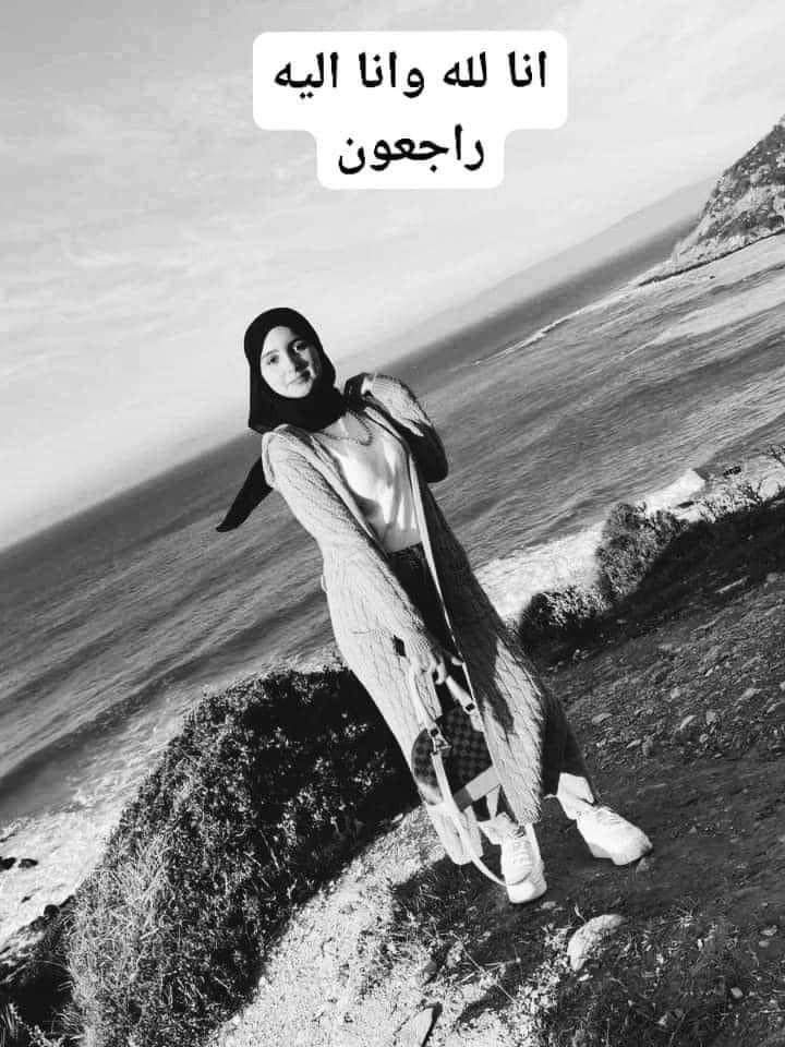 يوسف التميمي (@chikhelokmane) on Twitter photo <a href="/DmytroKuleba/">Dmytro Kuleba</a> Algerian🇩🇿 student Bougaly Iman, 23, died during the bombing of Zhytomyr Bridge in Ukraine, where she was studying medicine <a href="/DmytroKuleba/">Dmytro Kuleba</a> Algerian🇩🇿 student Bougaly Iman, 23, died during the bombing of Zhytomyr Bridge in Ukraine, where she was studying medicine