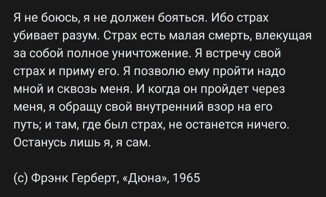Порноактер Джон Кэстлдің жыныс мүшесінің өлшемі