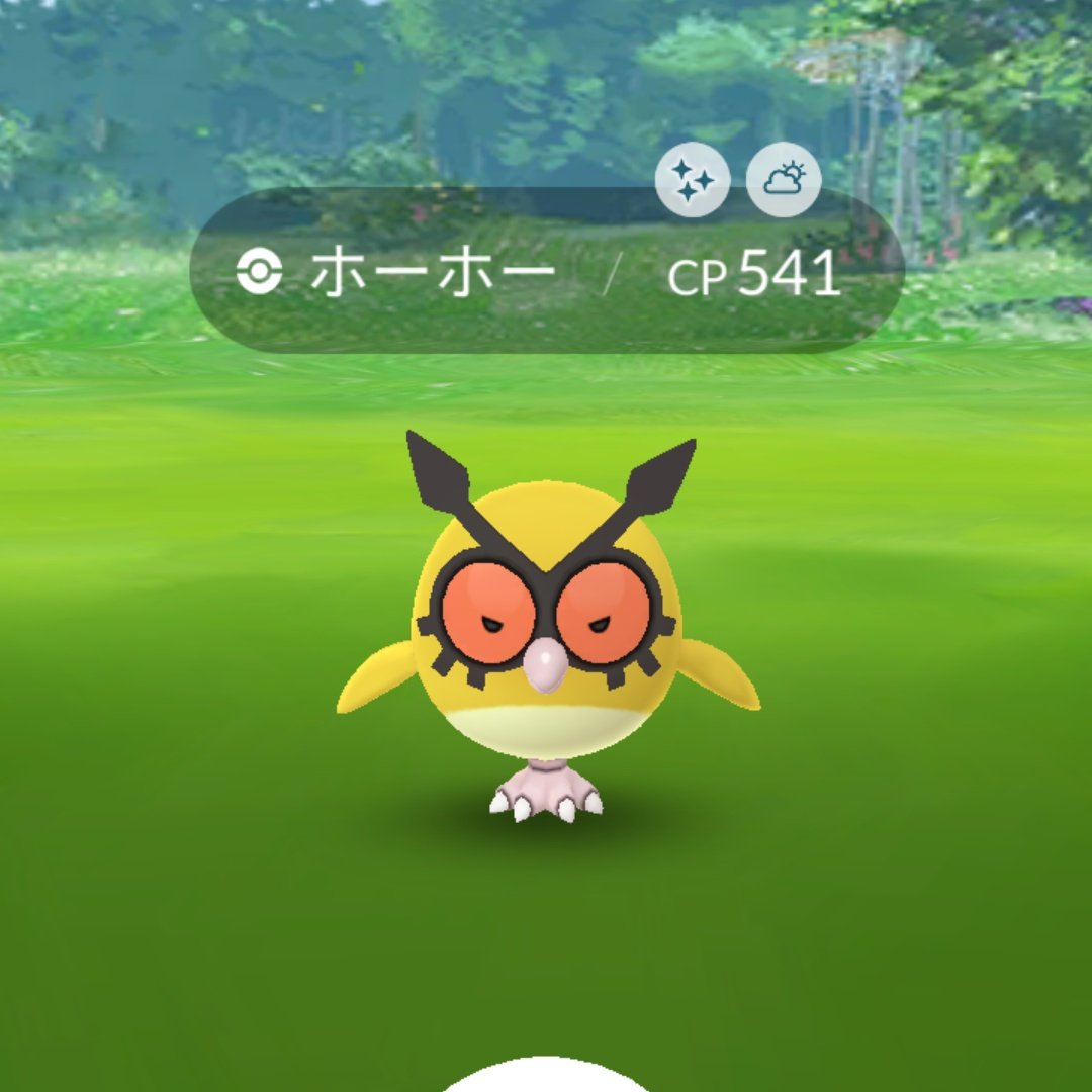 たっくん ポケモンgo Tacknjp Twitter