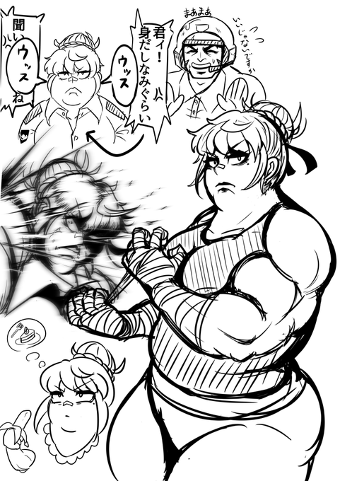 なんかこういう系のポリスメン女の子ええなっていう ラクガキ 試作 https://t.co/6Uop6i0S1L 