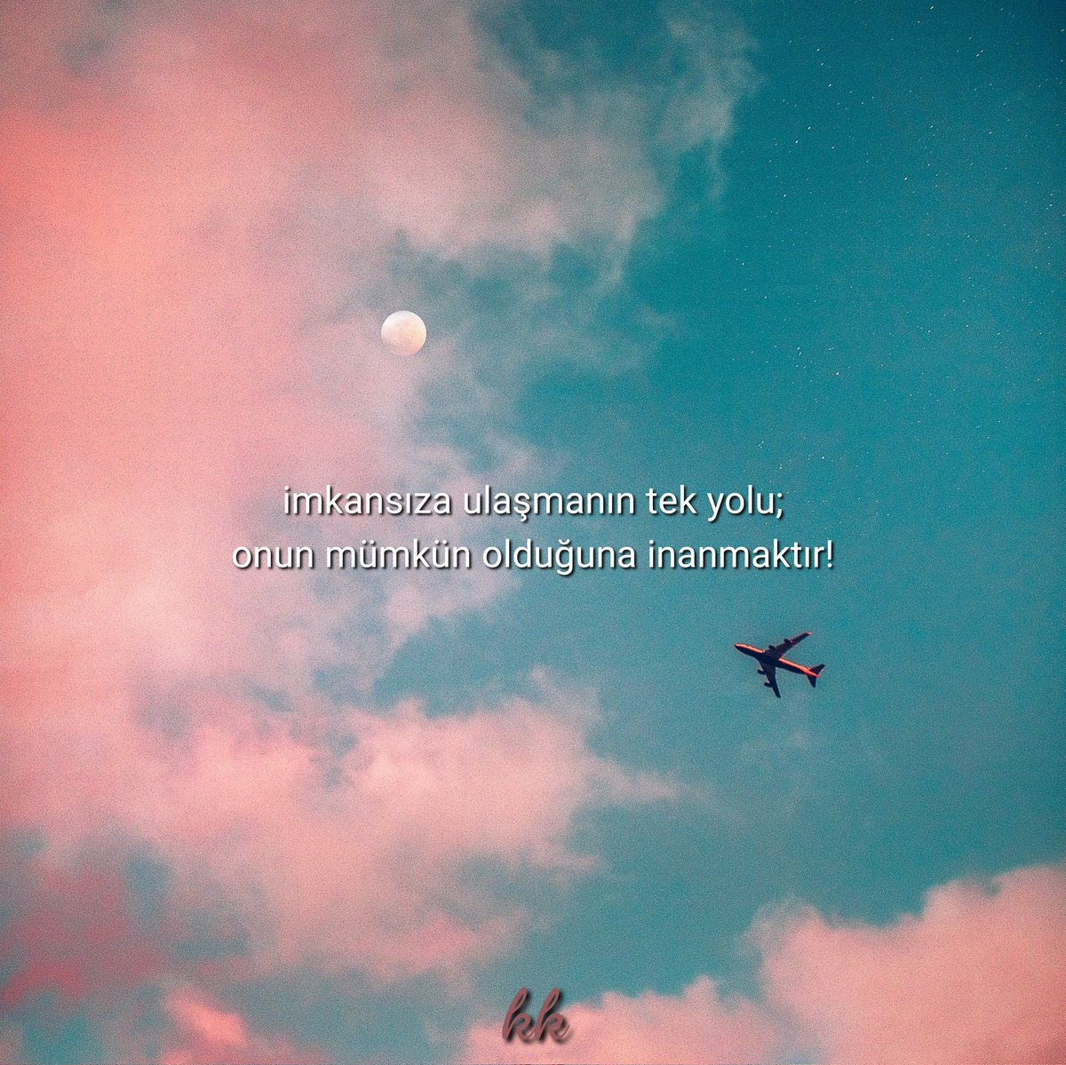 Посмотри на небо. Рингтон смотришь в небо. Рингтон смотришь в небо. 14 апреля день посмотри на небо. Небо смотрит на нас.