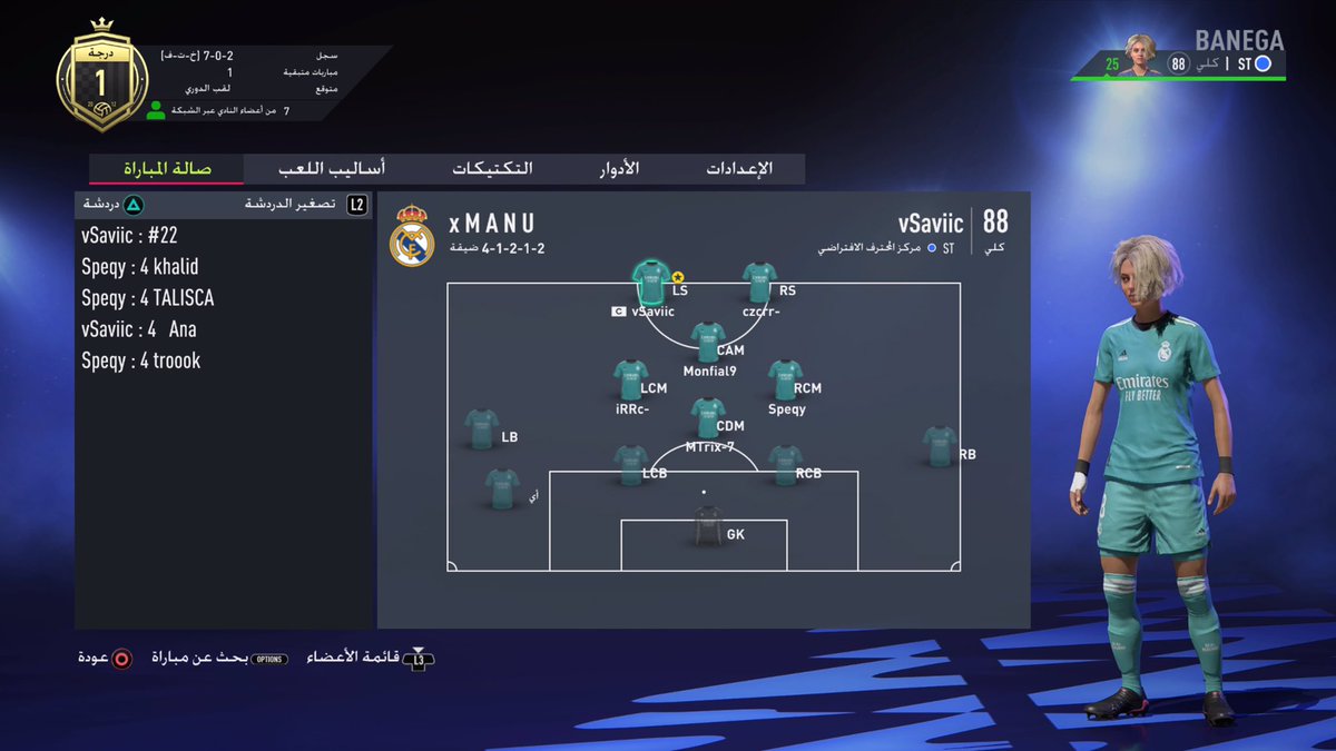 x M A N U tweet media