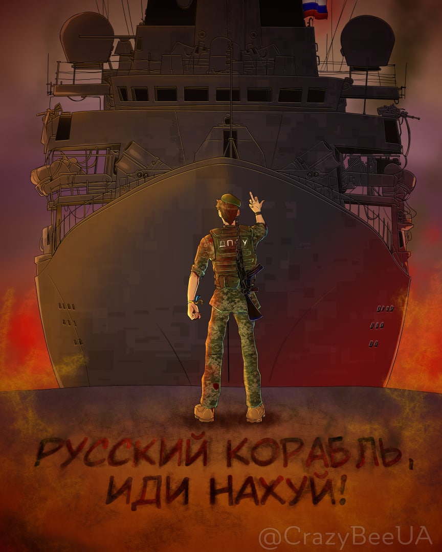 crazybeeua's tweet photo. 🐝 #війна #разомдоперемоги

Слава українській армії!
Слава героям!
Слава Україні!

Смерть окупантам! https://t.co/O6QI3XrCYw