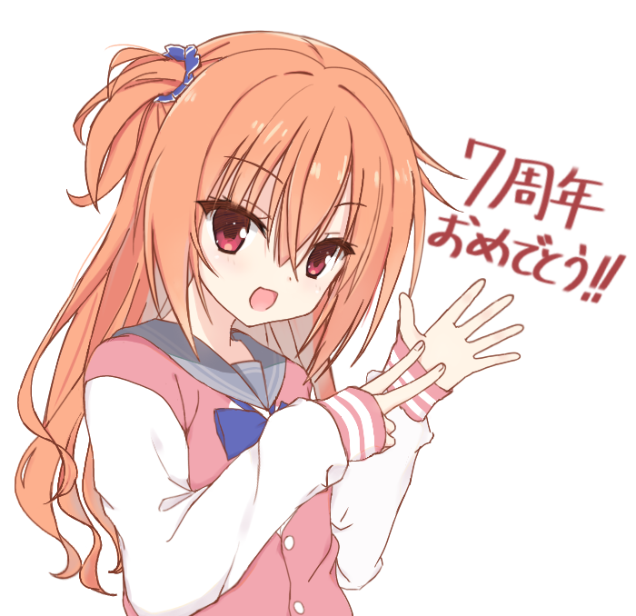 タグ サノバウィッチ の注目ツイート メガとんトラック タグ サノバウィッチ の注目ツイート メガとんトラック