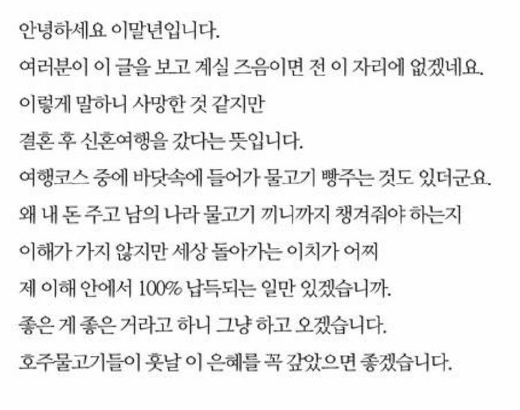 아니 이게 머임?
너무 웃겨서 숨이 안 쉬어짐
ㅋㅋㅋㅋㅋㅋㅋㅋㅋㅋㅋㅋㅋ