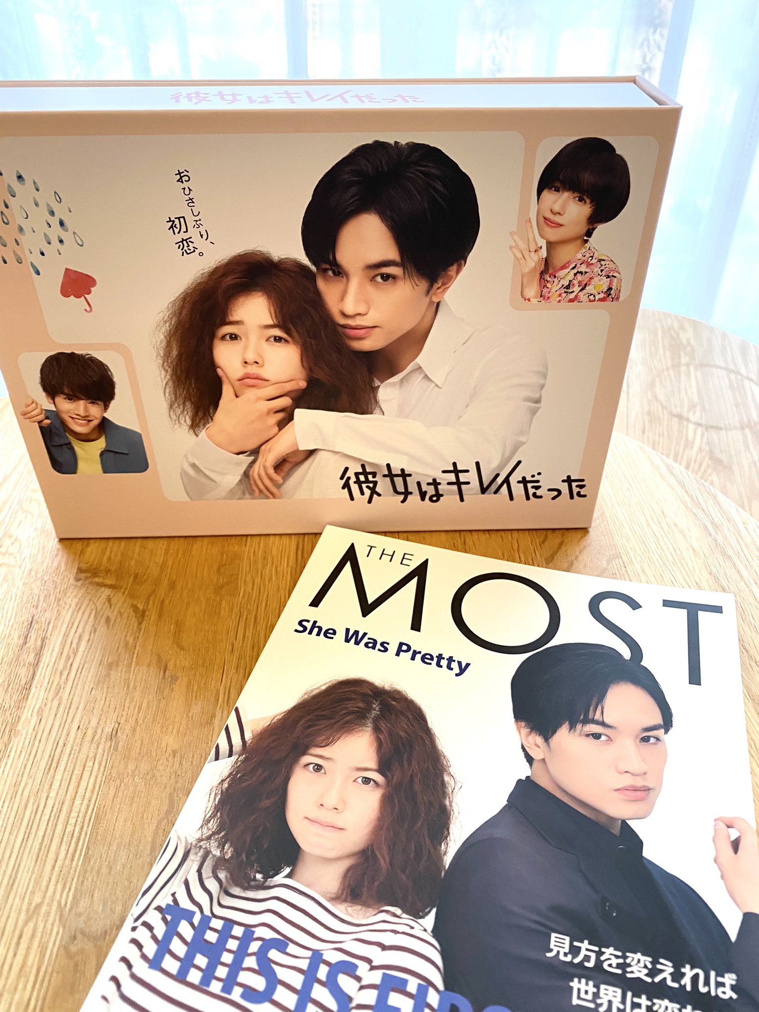 彼女はキレイだったDVD BOX1＆ BOX2セット❣️