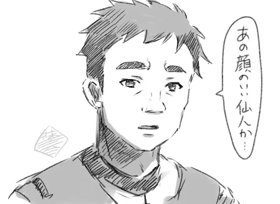 まさかのリクエストで笑ったので、おまけrkgk。
言笑さんですw
https://t.co/VGz8nyJ2AU 