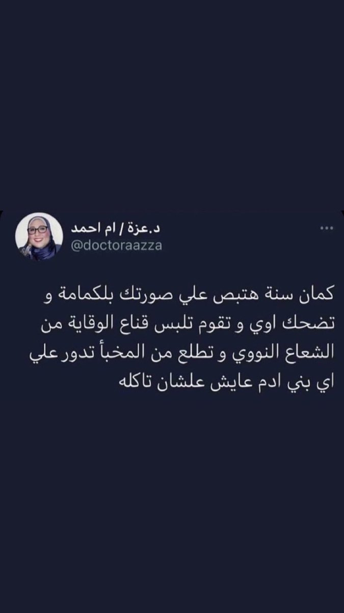 n7smha's tweet photo. https://t.co/7XSAudd8Zt