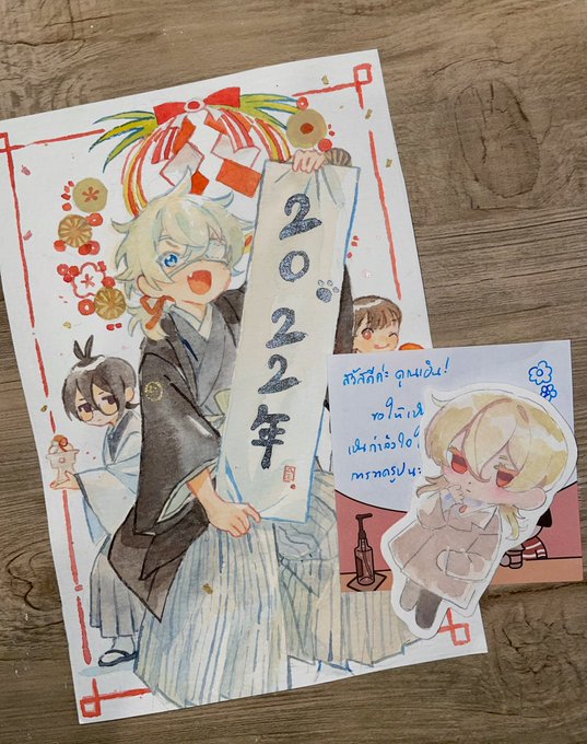 สคสจากคุณฟ้า @yf_mlcb ได้มาสักพักแล้วแต่เพิ่งกลับบ้าน เปิดมาเจอกับความตะลึง ภาพเส้นสดคอมโบทรีโอโคตะฮิเดโยชิเร็นสุดน่ารัก(และจิบิโซโลมอน!!) T_T 🤍 น่ารักแบบหัวใจหยุดเต้น แฟนคลับคุณฟ้าตลอดไป ข้าพเจ้าจะรักษายิ่งชีพ 