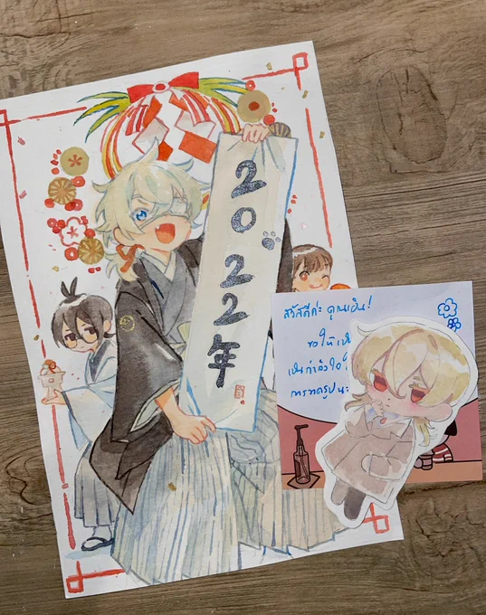 สคสจากคุณฟ้า @yf_mlcb ได้มาสักพักแล้วแต่เพิ่งกลับบ้าน เปิดมาเจอกับความตะลึง ภาพเส้นสดคอมโบทรีโอโคตะฮิเดโยชิเร็นสุดน่ารัก(และจิบิโซโลมอน!!) T_T 🤍 น่ารักแบบหัวใจหยุดเต้น แฟนคลับคุณฟ้าตลอดไป ข้าพเจ้าจะรักษายิ่งชีพ 