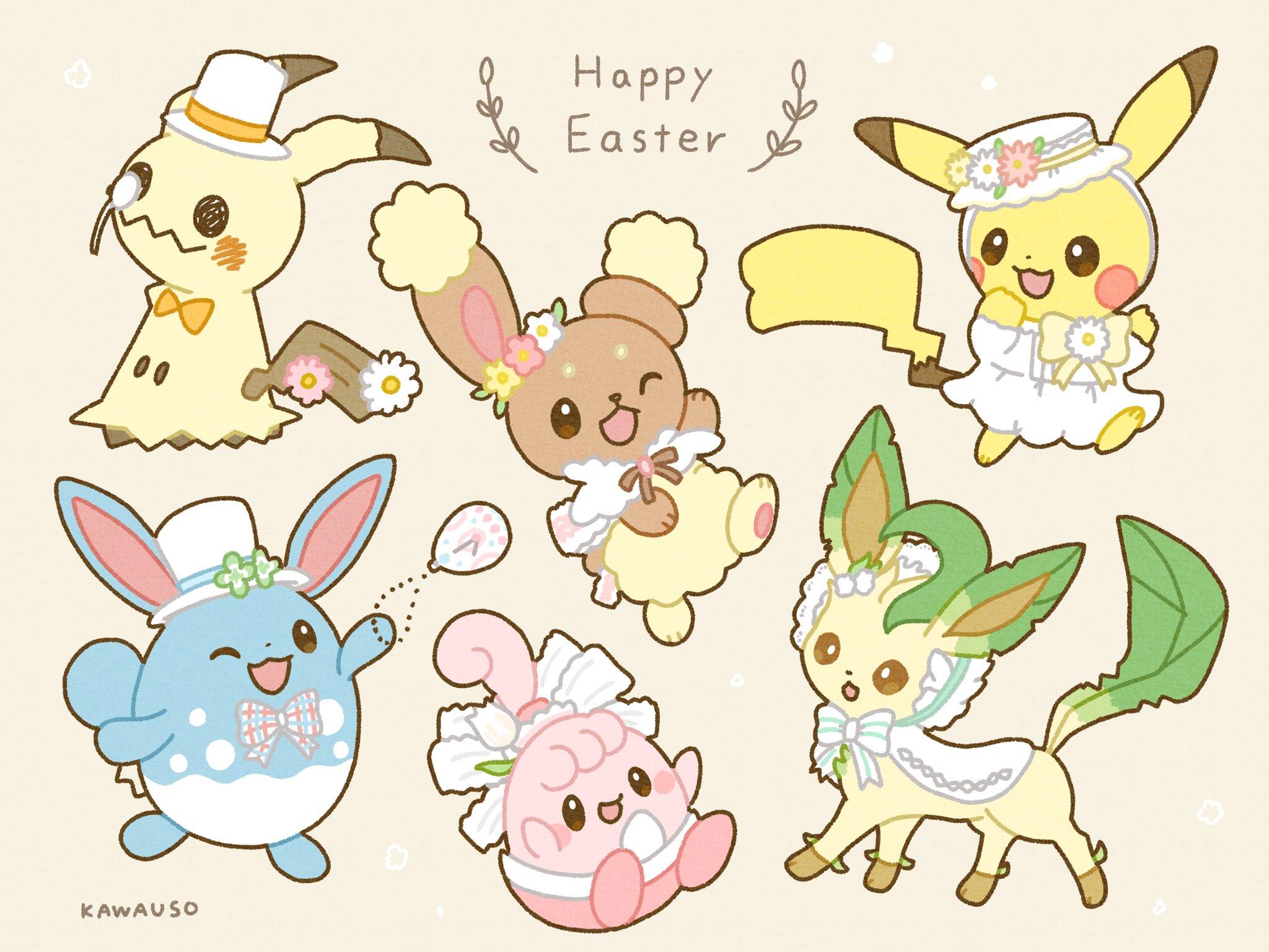 かわうそです‼︎ かわうそ (@KAWAUSO_irasuto) / X