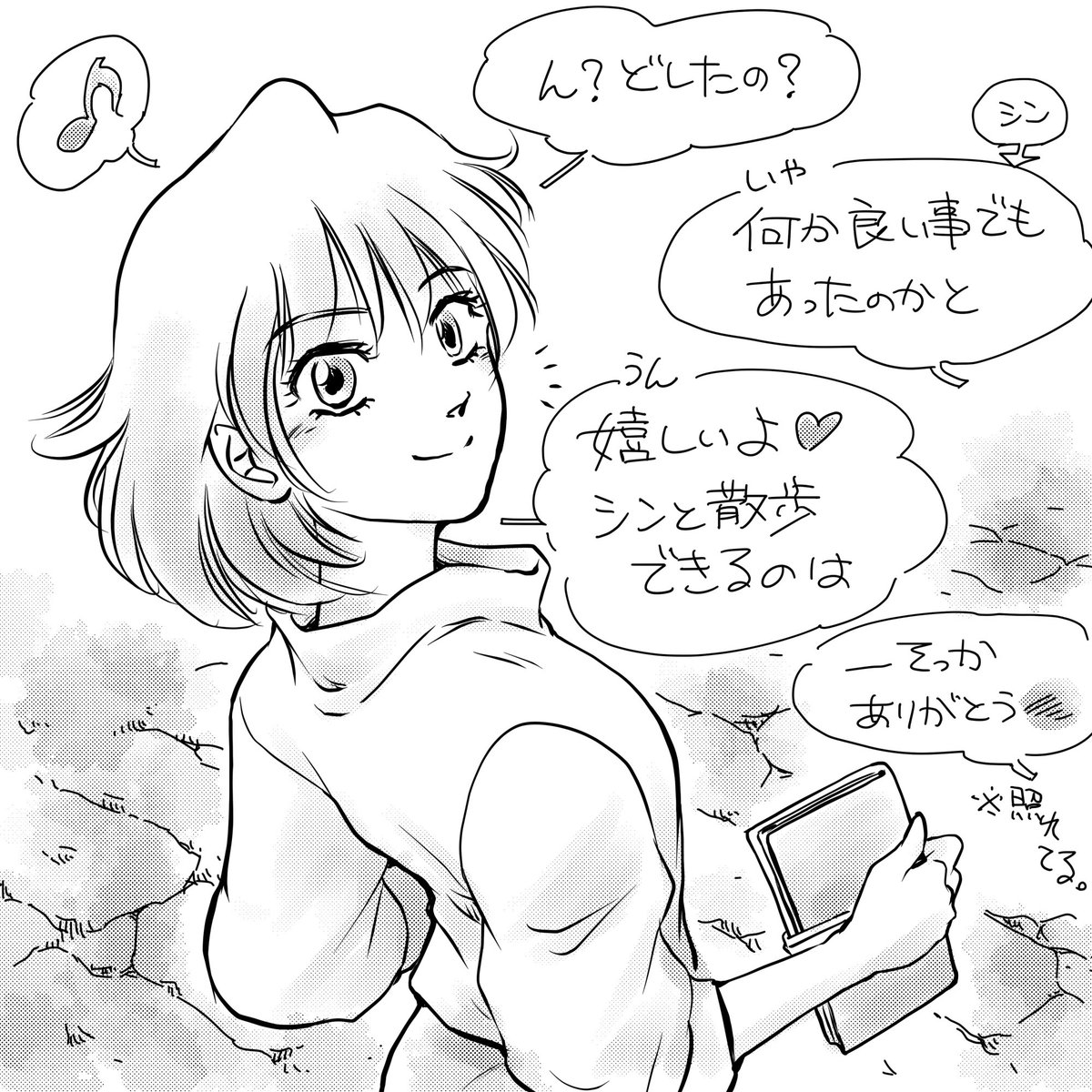 オリキャラ「ミナ」。 スキマ時間を作れたので描いてみた。 忙しい日常でも嬉しい事が1つでもあれば乗り越えていけるもの。 私にとってはイラストもその1つ。 凝ったものは無理だけど、まずはこれで良しと😊 #デジタルイラスト #お仕事依頼受付中 #オリジナルキャラクター #オリジナル漫画 #クリスタ