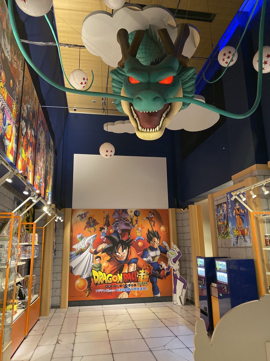 raupavi's tweet photo. Feliz 36th aniversario #DragonBall 
Desde su primera emisión en Japón. No puedo evitar recordar mi visita a Fuji TV en 2019😍 https://t.co/2m8y9Mm5VN