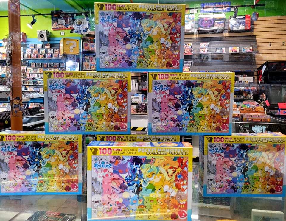 La Planque JeuxVideo tweet media