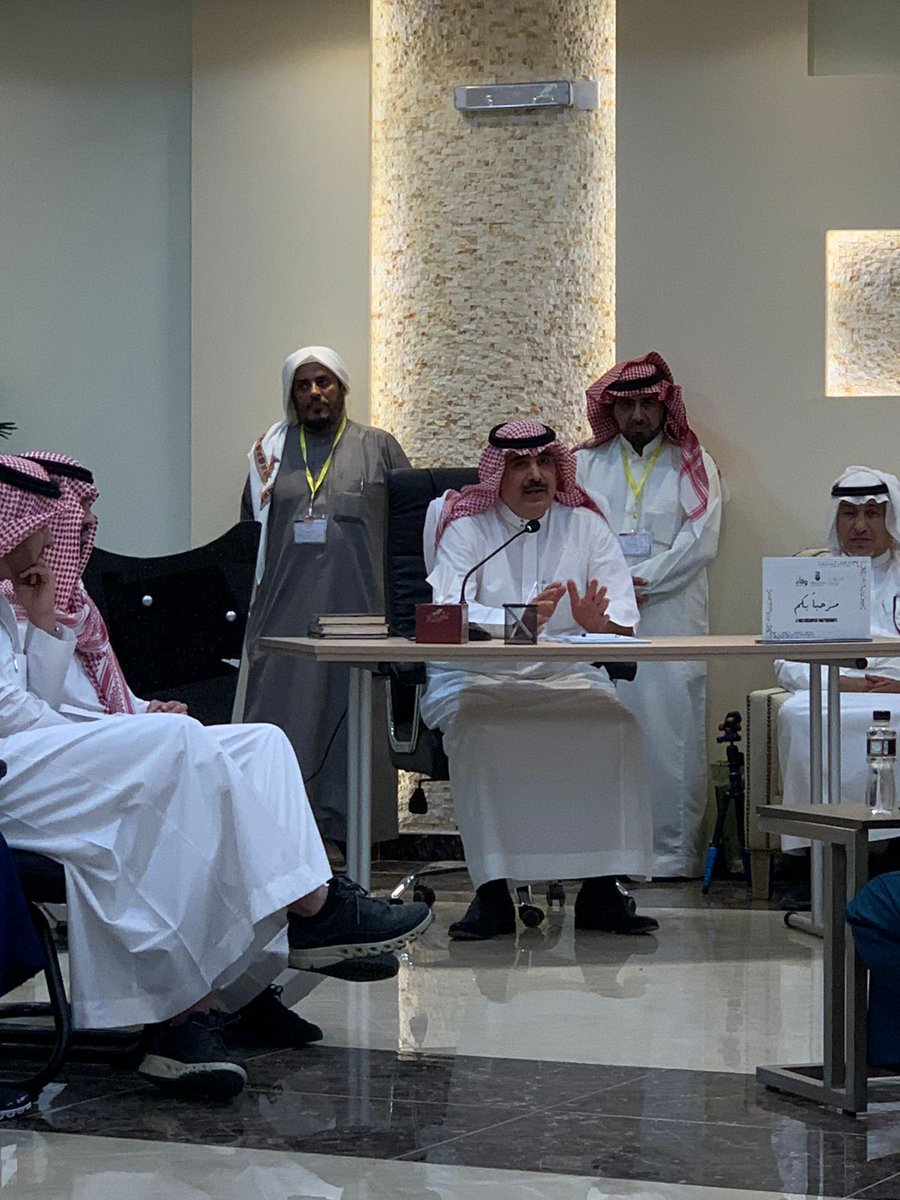 waleed3881's tweet photo. السلام عليكم 
بالامس سعدنا بلقاء أسرة القاضي السابع والعشرون بعنيزة وكان حضور مميزة في مركز الشيخ / ابراهيم السليمان القاضي رحمه الله https://t.co/SkJNRRgbOG