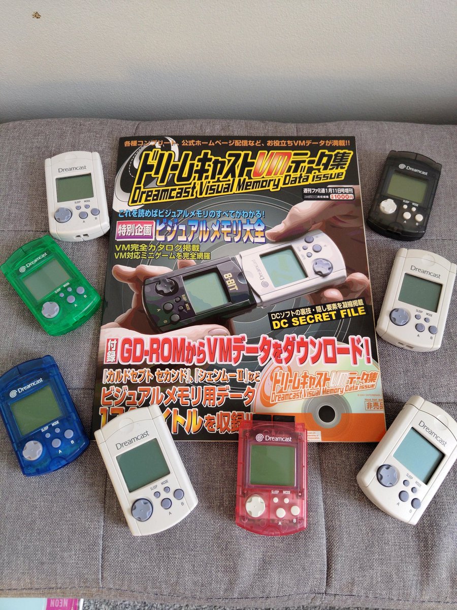 MrDJPea's tweet photo. #WeeklyFamitsu '#Dreamcast Visual Memory Data Issue' is one of my favourite collection rarities. A collected list of all VMU games, Full unlock save games and other VMU related oddities. Also contains a GD-Rom with those same data files to use on your own VMU / Dreamcast games https://t.co/geQGONuROu
