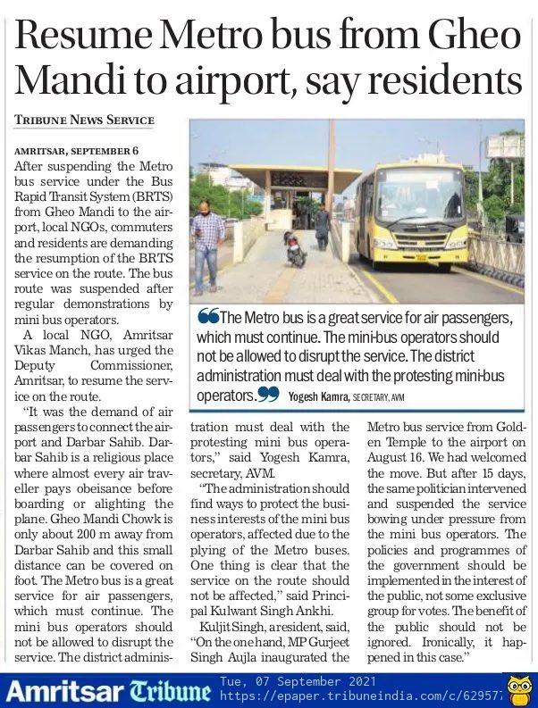 flyamritsar's tweet image. Bus service started from Amritsar Airport was suspended after 2 weeks, since then no action/update to reinstate despite many requests, letters to administration, @PunjabGovtIndia @GurjeetSAujla, others. We Request center Govt to intervene as MP, admin doing nothing @JagmohanSRaju