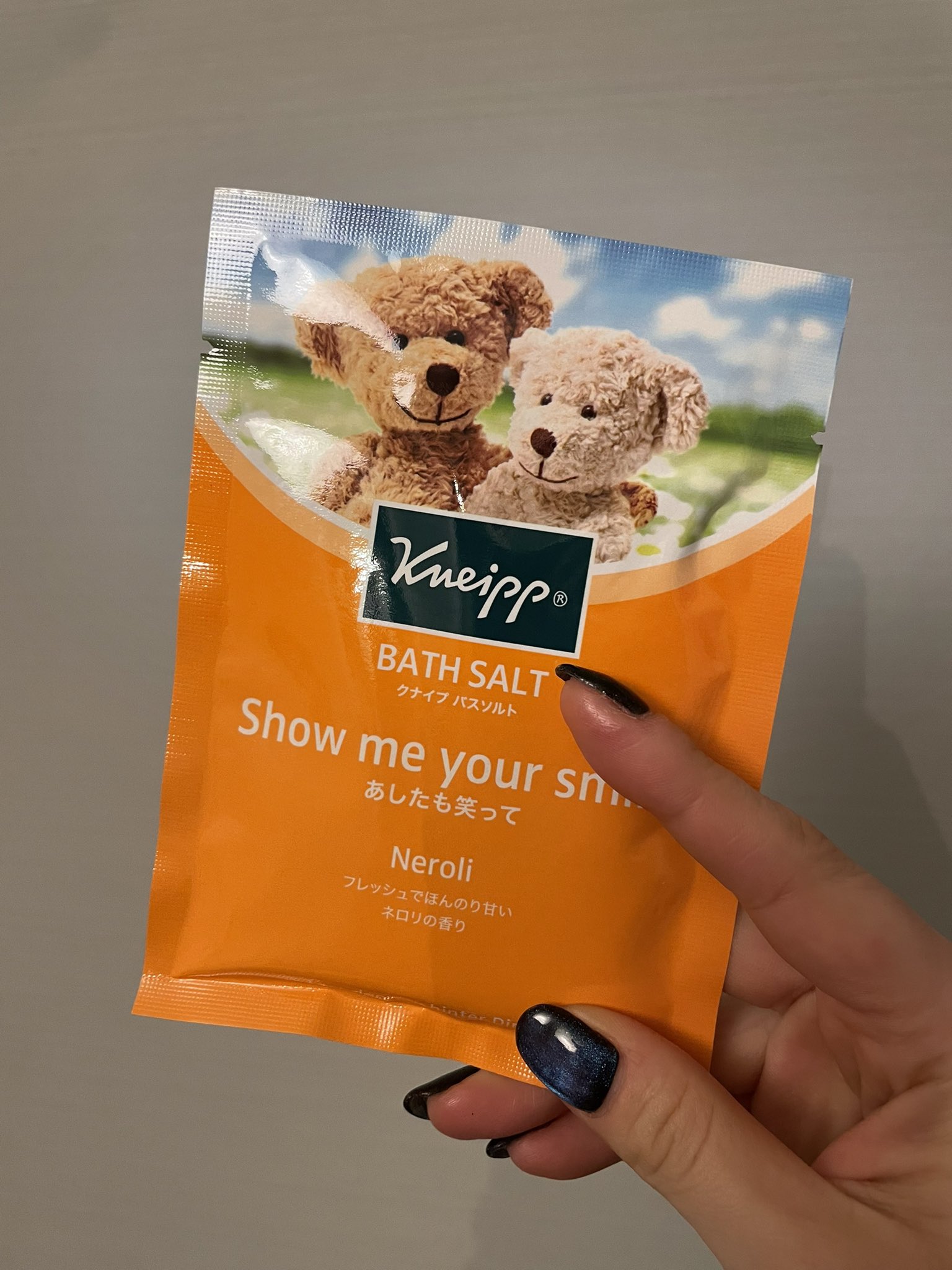 女王蜂 グッズ qb BEAST ミニ ぬいぐるみ アヴちゃん 【CLUB OF qb限定