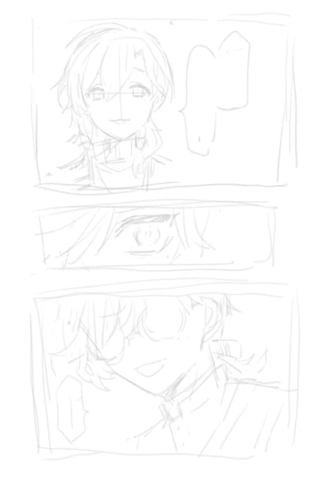 漫画描きたい 
