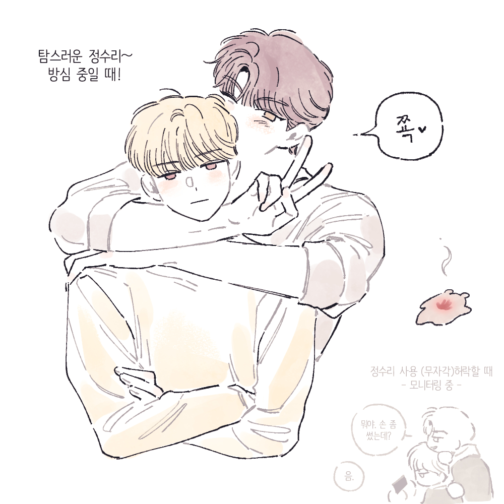 chunbong_de's tweet photo. 아기부부 큰문 https://t.co/ejn8s9BYKd