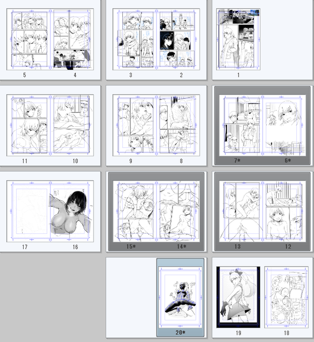 ganbaruzo #進捗ノート  