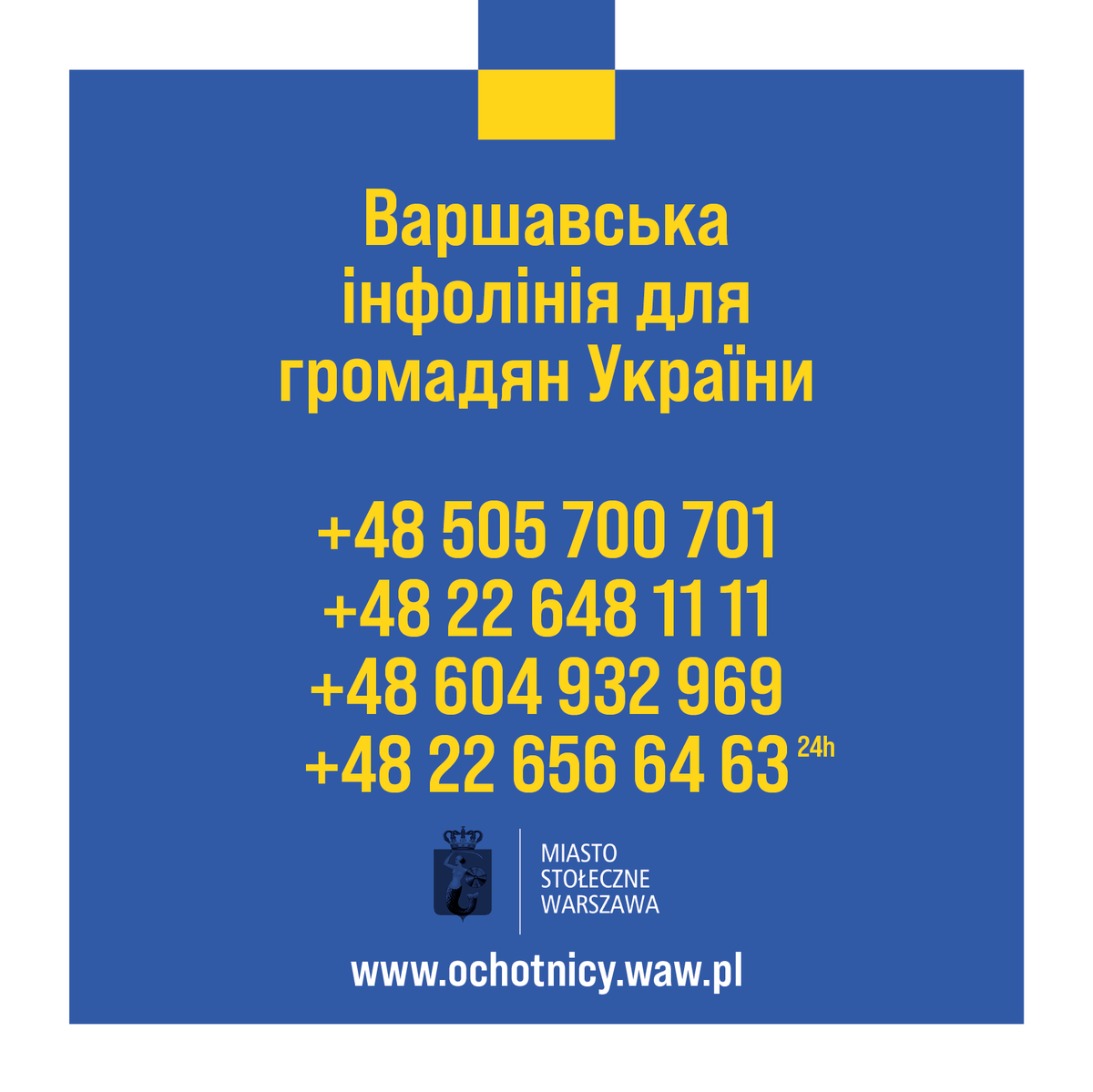 warszawa's tweet photo. Podajcie dalej! Warszawskie infolinie dla obywateli Ukrainy! #StandWithUkraine https://t.co/F1GlxsCZBY