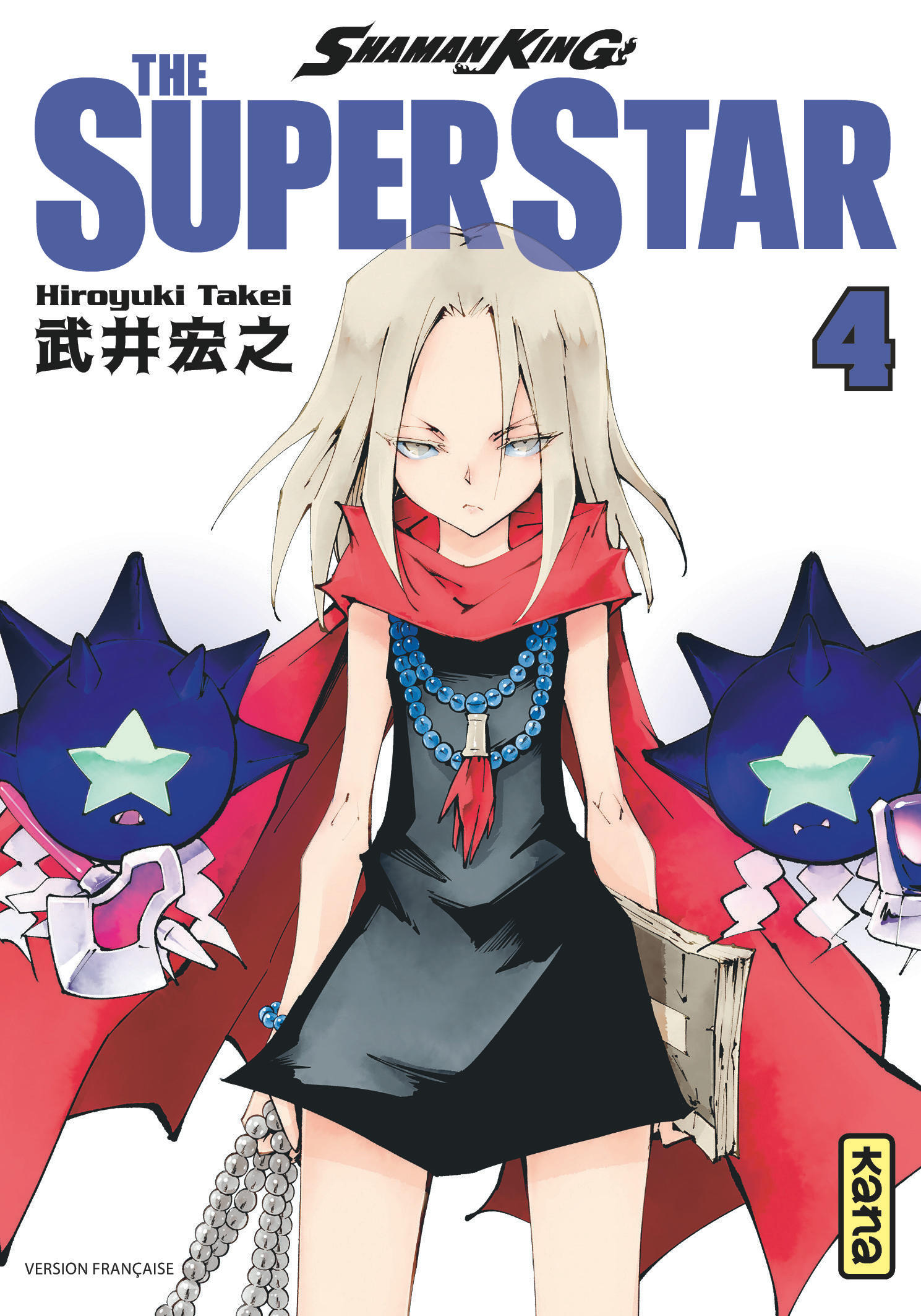 Patch Cafe Shaman King News Feed Cover Art For The French Shaman King The Super Star Manga Volume 4 Releasing On April 1st 22 From Kana Date Subject To