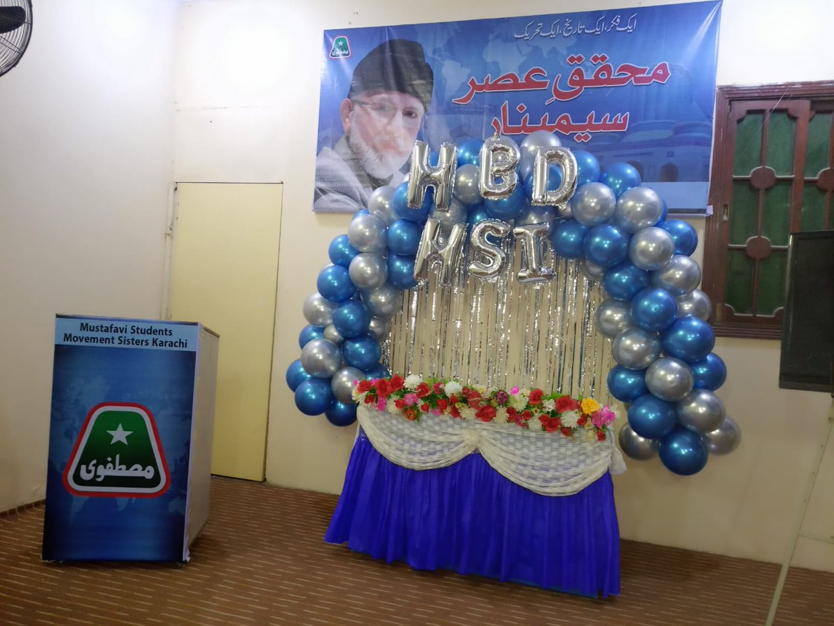 MSMsistersKhi's tweet photo. Prepration are done for tomorrow Quaid Day "MUHAQQIQ-E-ASR" Seminar.
Must join us.
#msmsisterskarachi https://t.co/ZIFyY1cv3n