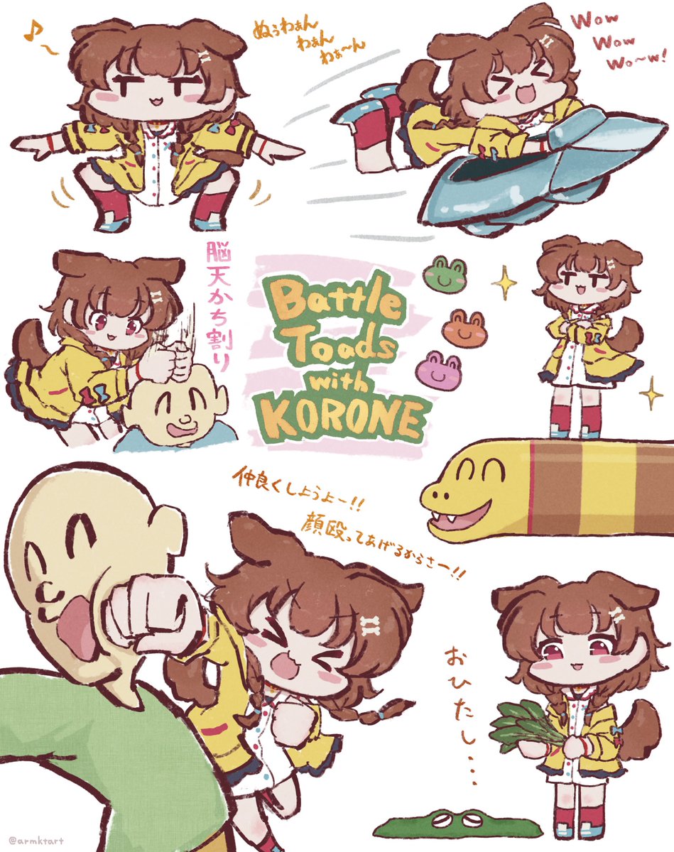 Battle Toads with KORONE 🐸🥐
#生神もんざえもん #できたてころね 