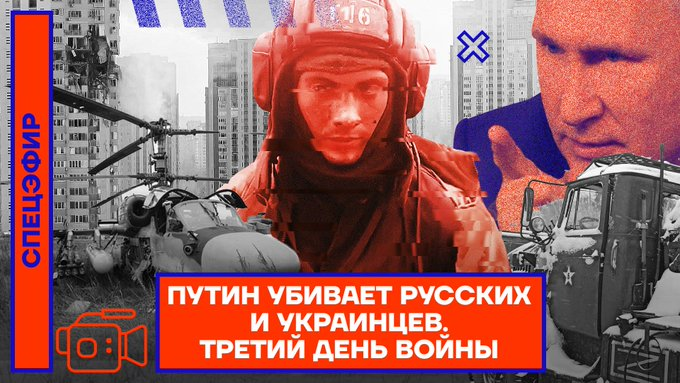 fbkinfo's tweet photo. ⚡️ Двое журналистов датской газеты Ekstra Bladet получили ранения в результате обстрела на востоке Украины — МИД Дании

НАШ СПЕЦЭФИР: https://t.co/yyqLOVBFxO https://t.co/3MYXgEJD9w