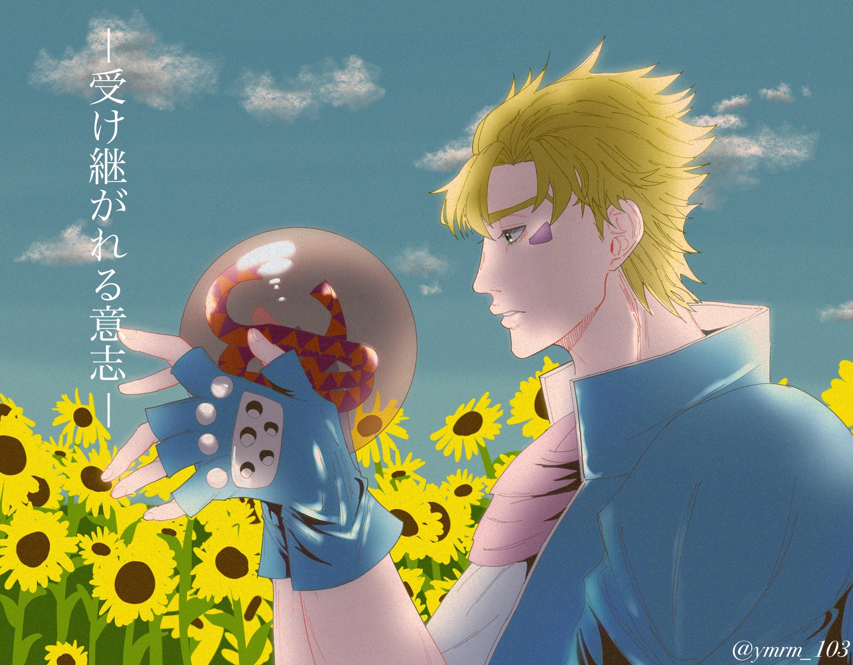 やまりも ていふじょ 誇り高き波紋戦士 𓈒𓐍 シーザー追悼式 シーザー追悼式22 イラスト Jojo Jjba T Co Zvwz54l4oh Twitter やまりも ていふじょ 誇り高き波紋戦士 𓈒𓐍 シーザー追悼式 シーザー追悼式22 イラスト Jojo Jjba T Co Zvwz54l4oh Twitter