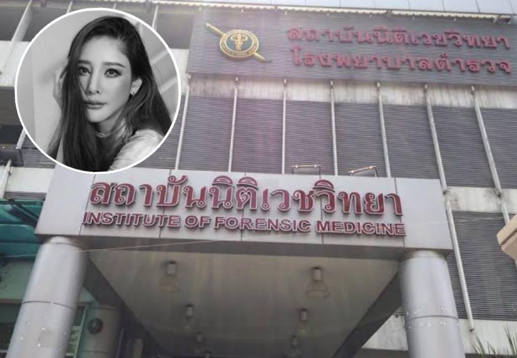 แพทย์นิติเวชลงความเห็น ดาราสาว "แตงโม นิดา" เสียชีวิตจากการขาดอากาศหายใจจากการจมน้ำ พบทรายจำนวนมากในปอด มีบาดแผลที่บริเวณขาซ้าย ส่วนผลตรวจสารเสพติด-แอลกอฮอล์ ทราบผลใน 7 วัน ชี้เหตุที่ตกน้ำไม่น่าเกิดจากไปปัสสาวะเพราะใส่บอดี้สูท ทำได้ยาก
.
mgronline.com/crime/detail/9…