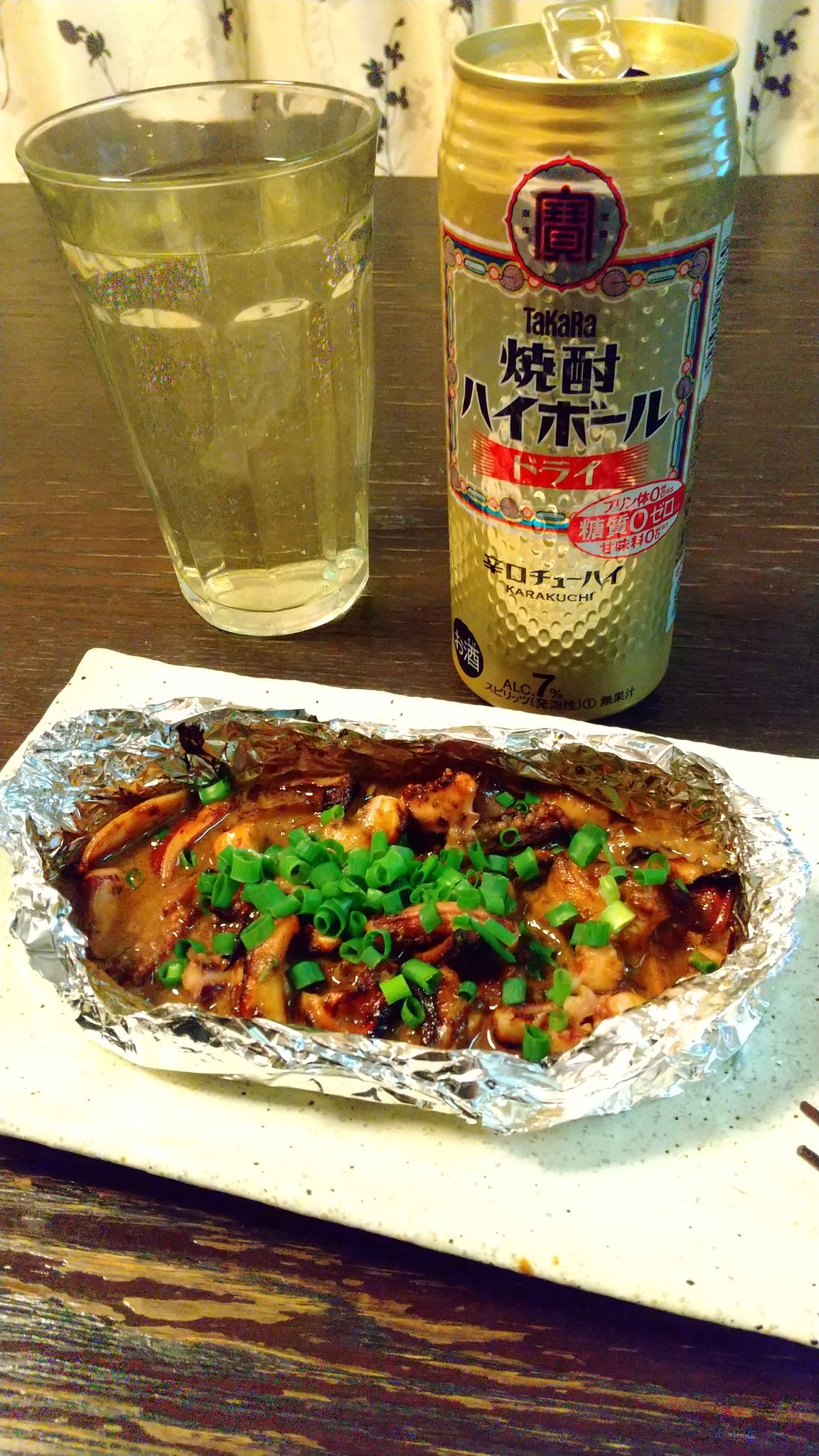 えびrider イカわたホイル焼きで乾杯 晩酌 家飲み T Co Pto48zo1vd Twitter