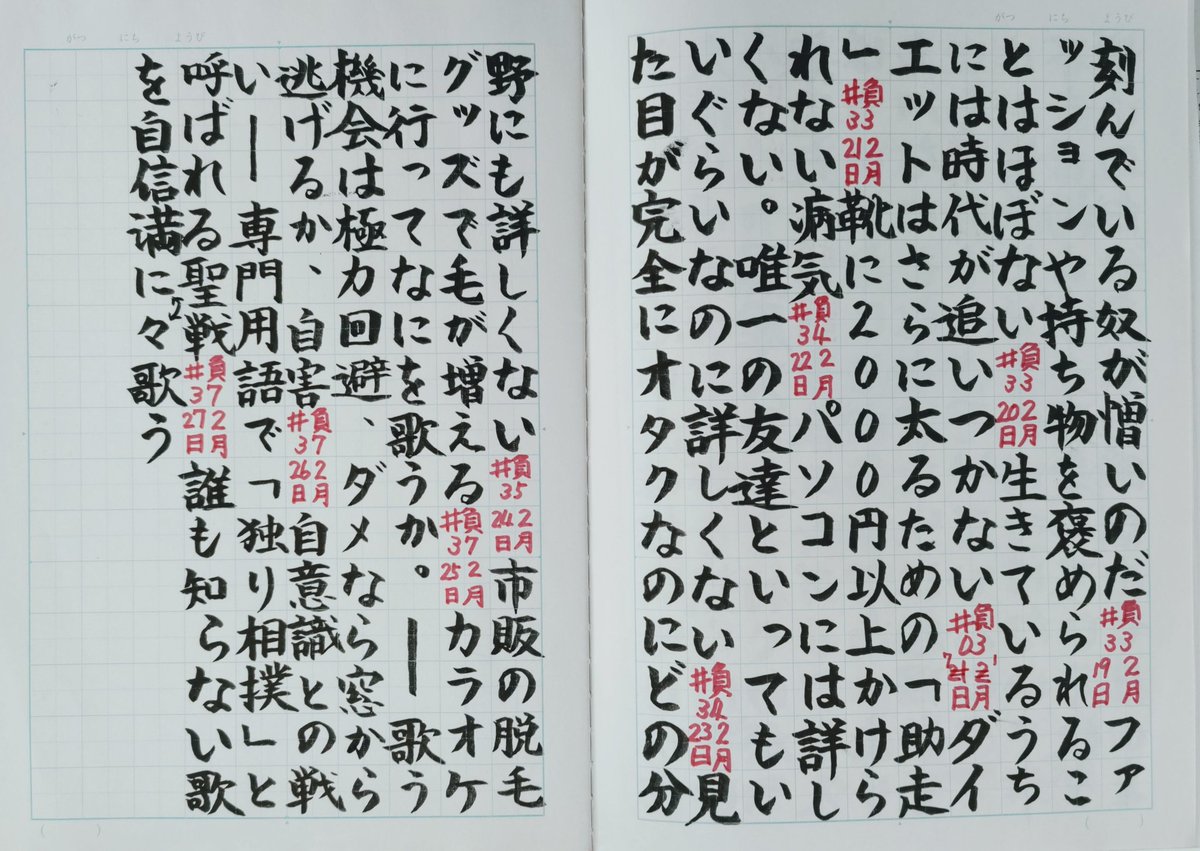 R9k3hx1qgoh Jm R9k3hx1qgoh Jm