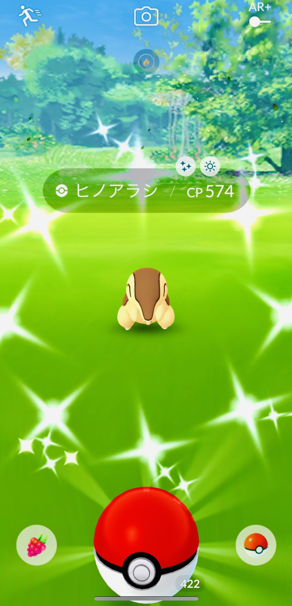 ポケ活 ヒノアラシ色違い ワニノコ色違い ライコウ色違い ギャラドス色違い ポケモンgo ジョウトツアー T Co Zxtnwgfqte Twitter