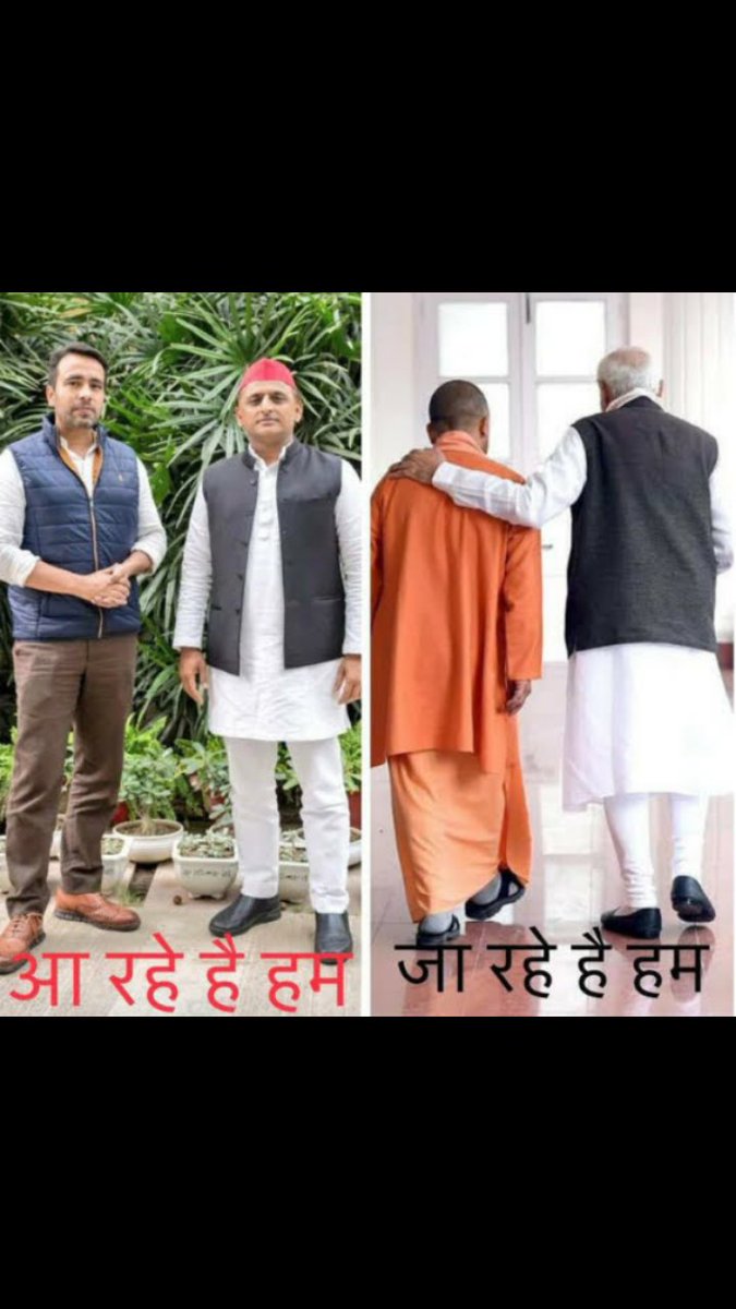 #BEdTET2011_जय_अखिलेश_तय_अखिलेश
जय अखिलेश तय अखिलेश 
सफेद टोपी जिंदाबाद ,
<a href="/yadavakhilesh/">Akhilesh Yadav</a>
<a href="/dimpleyadav/">Dimple Yadav</a>
<a href="/sunilyadv_unnao/">Sunil Singh Yadav</a>
<a href="/proframgopalya1/">Prof. Ram Gopal Yadav</a>
<a href="/RamGovindChaud/">Ram Govind Chaudhari</a>
<a href="/anuragspparty/">Dr Anurag bhadouria</a>
<a href="/BhadauriyaAnand/">Anand Bhadauria</a>
<a href="/samajwadiparty/">Samajwadi Party</a>
<a href="/MediaCellSP/">Samajwadi Party Media Cell</a>
<a href="/juhiesingh/">Juhie Singh</a>
<a href="/oprajbhar/">Om Prakash Rajbhar</a>