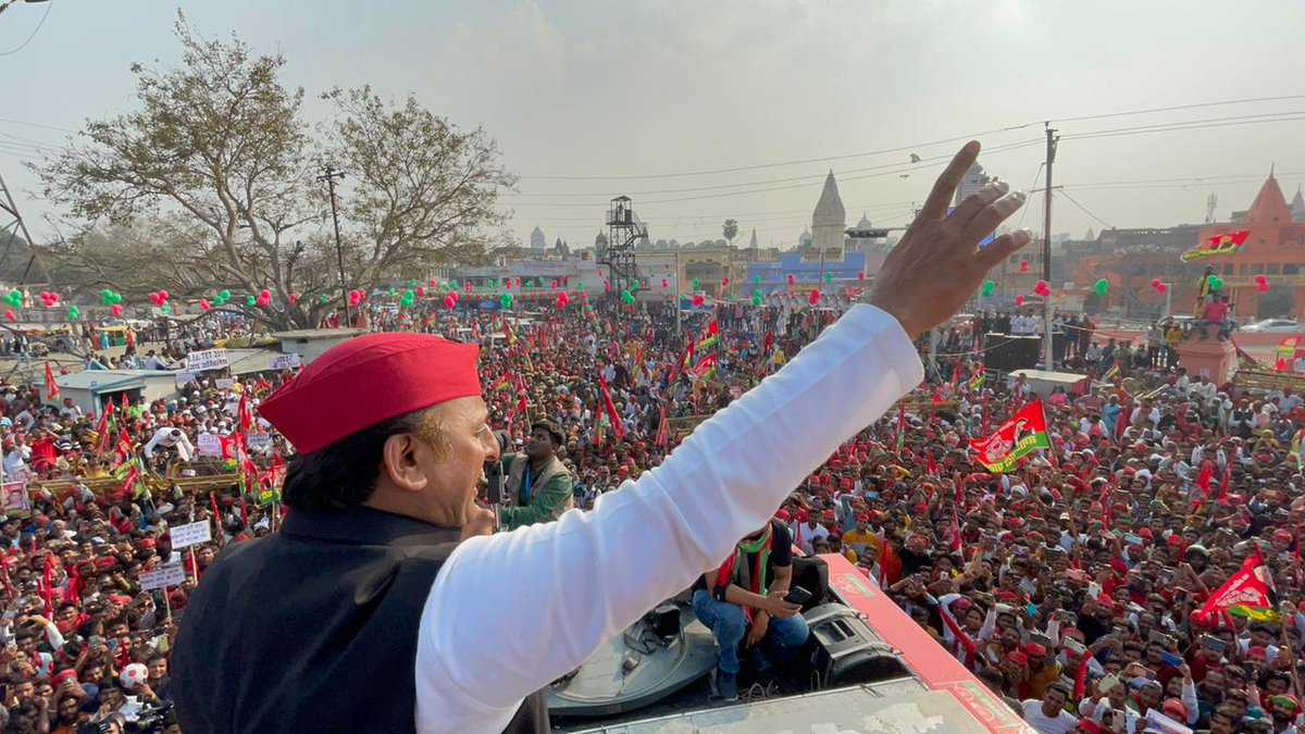 Geetasuryvanshi's tweet photo. #BEdTET2011_जय_अखिलेश_तय_अखिलेश
जय हो विजय हो अखिलेश भैया
जय अयोध्या धाम
@yadavakhilesh
@MediaCellSP
@dimpleyadav
@samajwadipradip
@BhadauriyaAnand
@juhiesingh
@RajpalS67708862
@proframgopalya1
@jayantrld
@oprajbhar
@shivpalsinghyad 56 https://t.co/OUq5mT9rtk