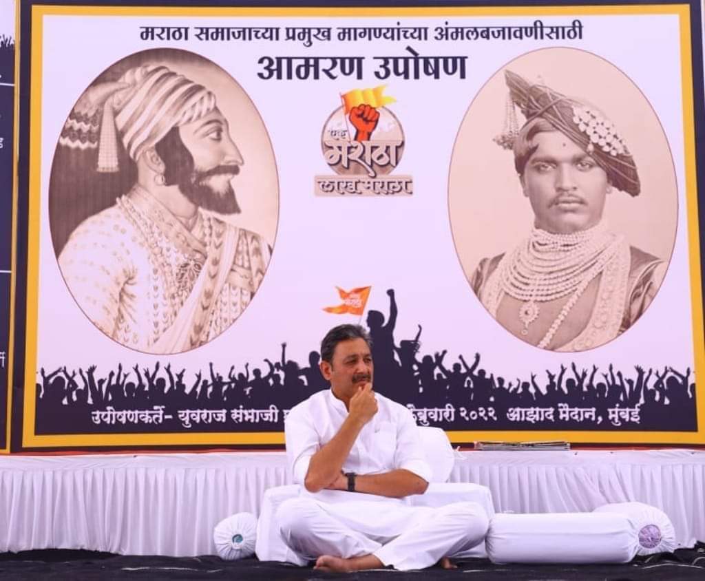 maratha96kspeak's tweet photo. आम्ही तर पहिल्या दिवसापासून सांगतोय की अशोक चव्हाण साहेबांनी मराठ्यांसाठी जरा जास्तच काम करून ठेवलेले आहे. त्यामुळे त्यांना थोडी विश्रांती द्यावी आणि मराठा उपसमितीचा कारभार एखाद्या कार्यक्षम आणि फक्त जातीने नाही तर कर्तुत्वाने मराठा असलेल्या मंत्र्याकडे द्यावा बरेच प्रश्न सुटतील. https://t.co/9VDMJ9B5BI