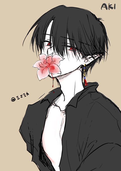 花の蜜と血しか飲めない吸血鬼お兄ちゃん 