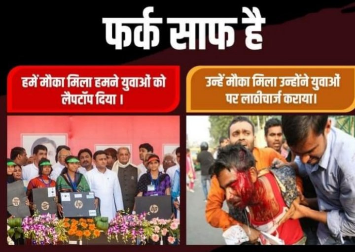 #BEdTET2011_जय_अखिलेश_तय_अखिलेश
 माननीय अखिलेश भैया आपने बीएड टीईटी 2011 अभ्यर्थियों की समस्याओं का निस्तारण समाजवादी पार्टी के वचन पत्र 2022 में  किया है, हम सभी आभार प्रकट करते हैं।  87
<a href="/yadavakhilesh/">Akhilesh Yadav</a>
<a href="/jayantrld/">Jayant Singh</a>
<a href="/oprajbhar/">Om Prakash Rajbhar</a>
<a href="/samajwadiparty/">Samajwadi Party</a>