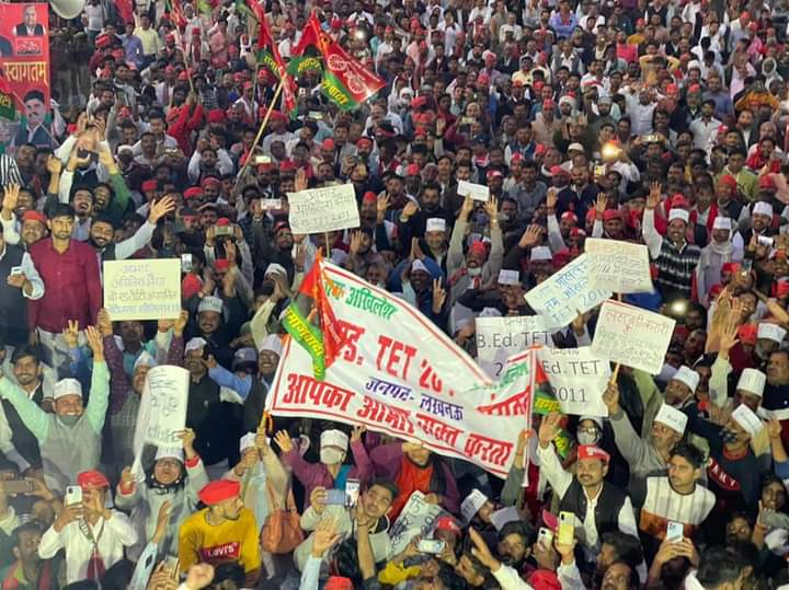 22 में 🚲
#BEdTET2011_जय_अखिलेश_तय_अखिलेश 
<a href="/dimpleyadav/">Dimple Yadav</a> 
<a href="/yadavakhilesh/">Akhilesh Yadav</a> 
<a href="/profamishra/">Prof. Abhishek Mishra</a> 
<a href="/poojashukla04/">Samajwadi Pooja shukla</a>
@MediaCellSP 
<a href="/RajeevRai/">Rajeev Rai</a> 
<a href="/sunilyadv_unnao/">Sunil Singh Yadav</a> <a href="/samajwadiparty/">Samajwadi Party</a> 
<a href="/juhiesingh/">Juhie Singh</a> 
@ramgopalyadav 
<a href="/jayantrld/">Jayant Singh</a>
11