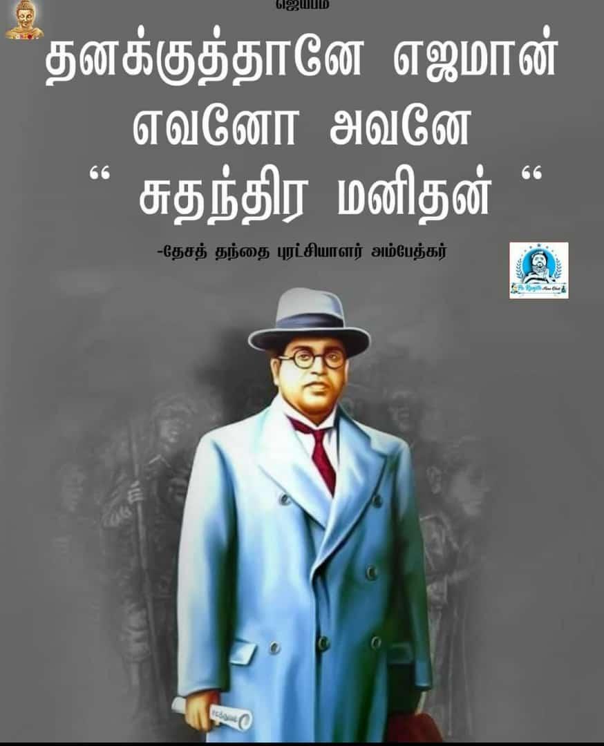 Naran55605644's tweet photo. @savi_vck https://t.co/sqr7zijF6I