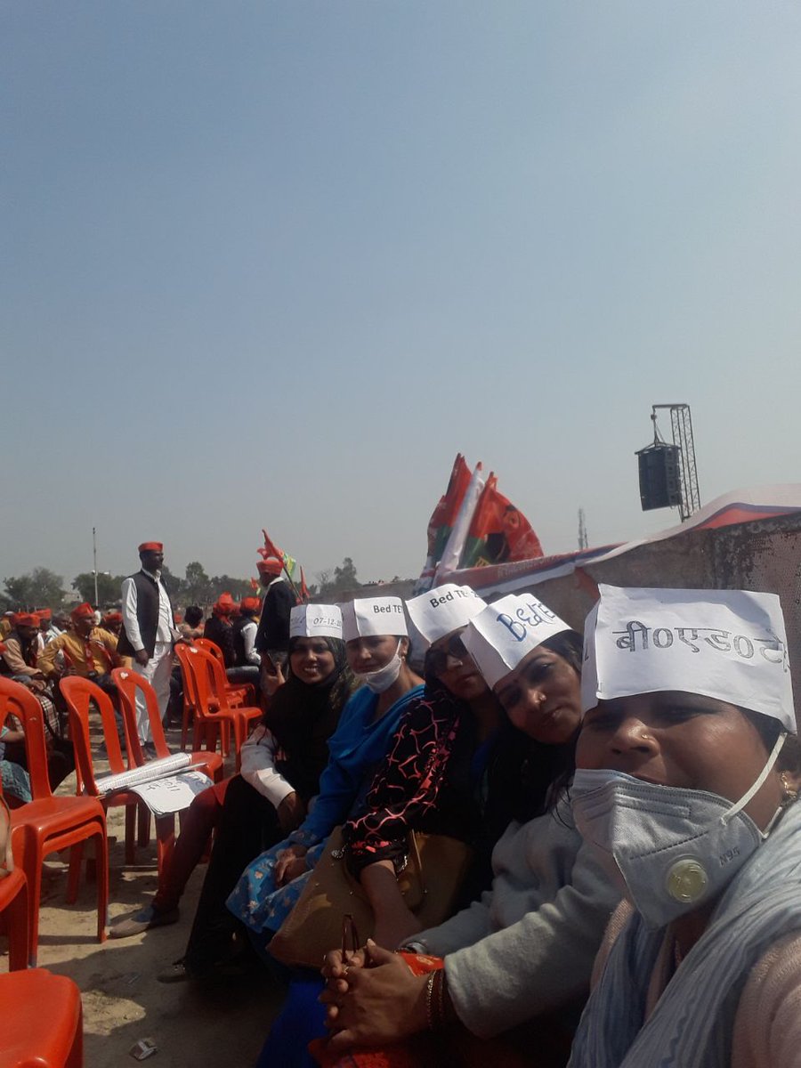 #BEdTET2011_जय_अखिलेश_तय_अखिलेश
 हम सभी BEdTET2011 के सभी अभ्यर्थी समाजवादी पार्टी को समर्थन दिये है l पूर्ण बहुमत की सरकार बनायेगे l  🚲 <a href="/yadavakhilesh/">Akhilesh Yadav</a>  @MediaCellSP