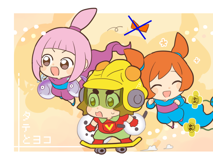 今週のワリオカップ🏆ナインボルトくんとカタナ姉妹～！ #ワリオカップ