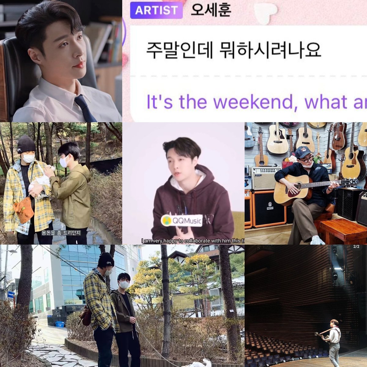 Doh_ale's tweet photo. Hoy tuvimos mensaje de Sehun en bbl, Junmyeon en insta, Minseok en insta, Chanyeol y Kyungsoo video, tendremos nuevo cap. con Yixing y tuvimos una previa de su entrevista... Junmyeon comentando el post de Min!! #EXO 😭🥺❤️ 

HOY SI SON BUENOS DÍAS EXO-L!! 😭 https://t.co/WnLGIKHiiR