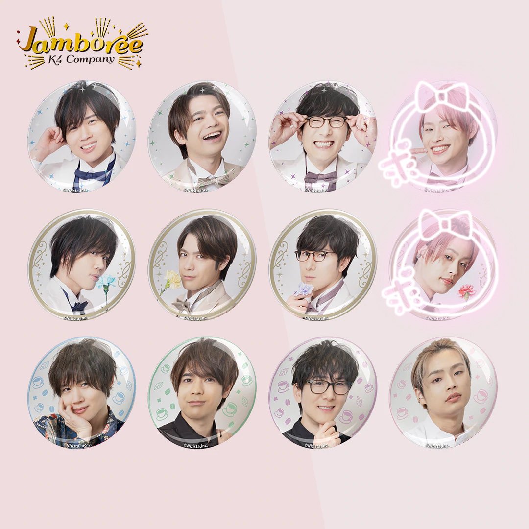【交換】K4カンパニー Jamboree  大社員総会 缶バッジ

譲⌇増元さん 益山さん
求⌇二枚目濱さん

両日現地参加予定の為手渡しor郵送での取引
検索からでもお気軽にお声掛け下さい。